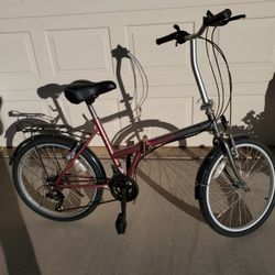 "Adventurer" 24" Folding Bicycle