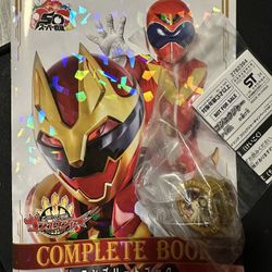 Gozyuger complete Book And Sentai Ring