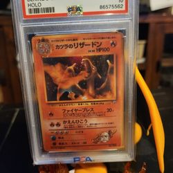 1999 Blaines Charizard #6, PSA GEM MINT 10