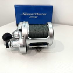 Shimano Speedmaster 25 II