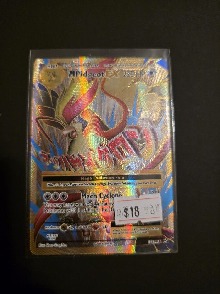 Pokemon MPidgeot Ex