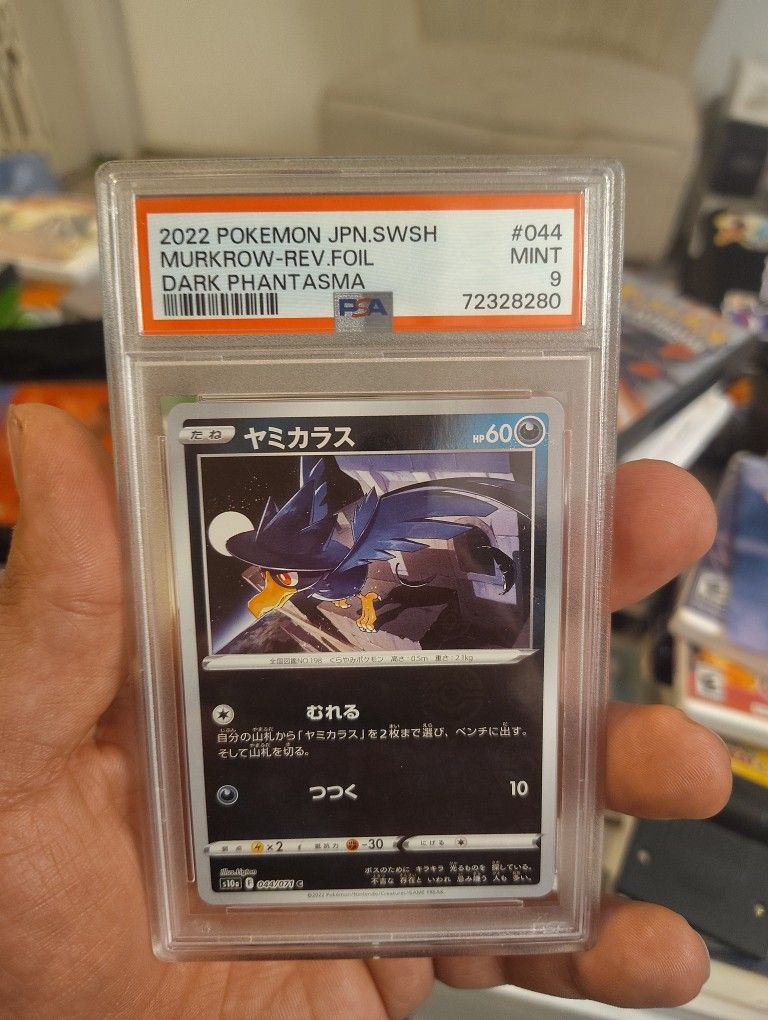Pokemon PSA 9
