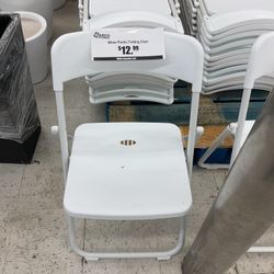 White Plastic Folding Chairs (single)