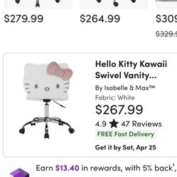 Hello Kitty Chair