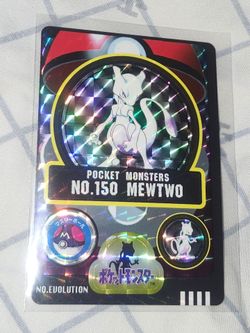 Mewtwo 150 Holo Pokemon Sealdass 1998 Nintendo Japanese