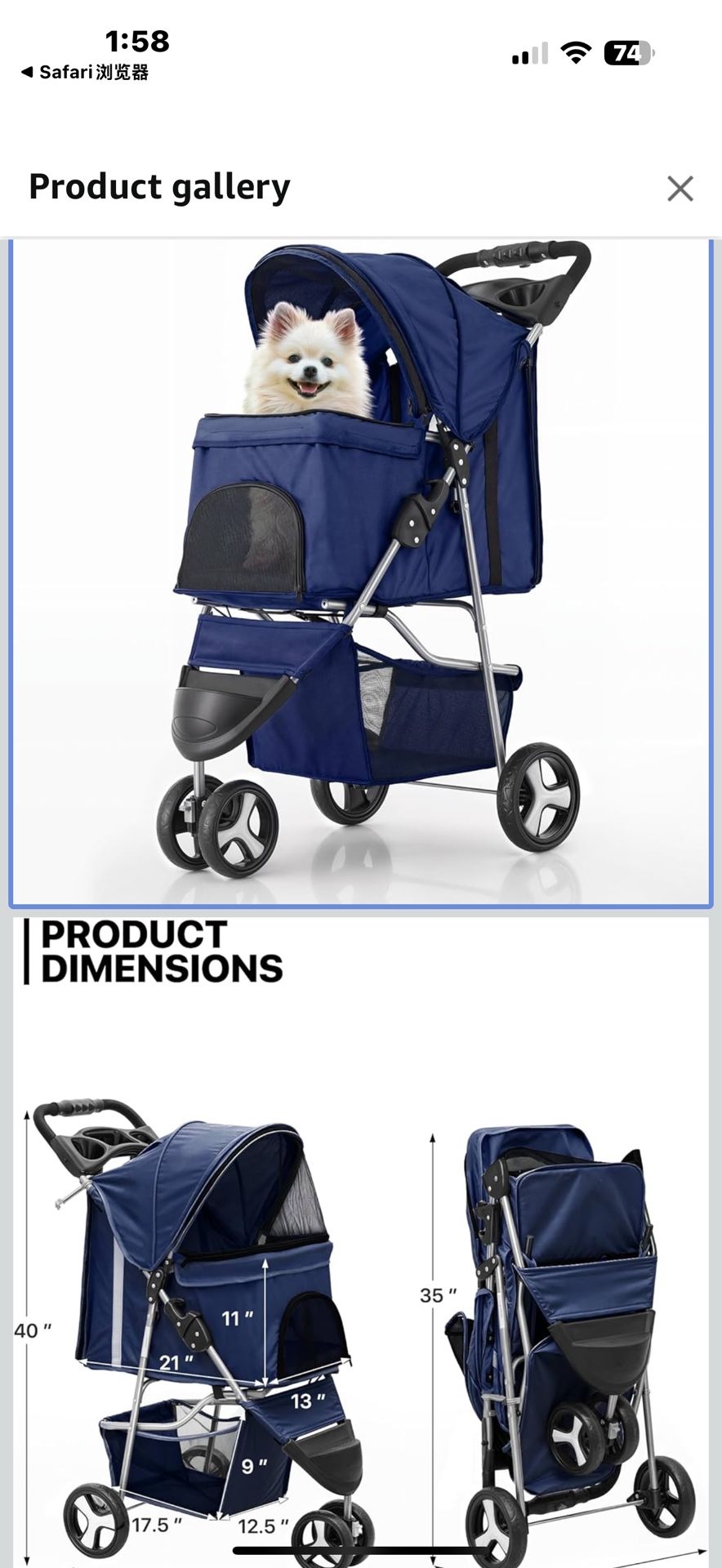 New in box MoNiBloom 3 Wheels Pet Stroller, Foldable Dog Cat Cage Jogger Stroller with Weather Cover for All-Season, Storage Basket and Cup Holder, Br