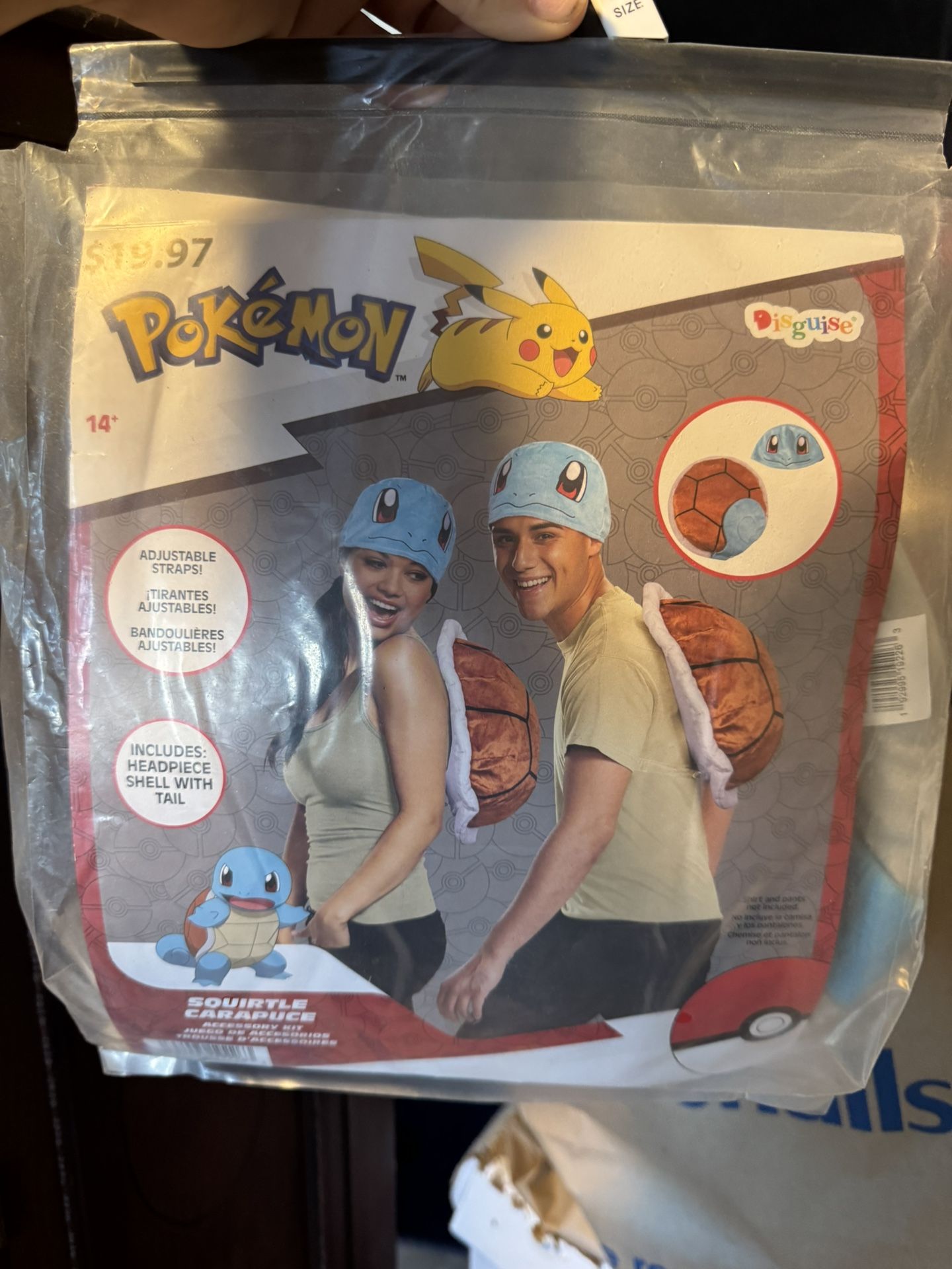 Boys Costumes