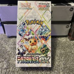 Sealed Pokemon Cards