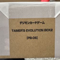 Digimon Card Game Premium Bandai Tamers Evolution Box 2 TCG ENGLISH PB-0