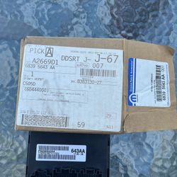 Jeep Computer Part NEW