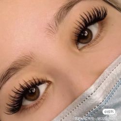 Free Eyelashes Extensions 