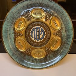 Lovely Green Brass/enamel Passover Seder Plate Made In Israel 