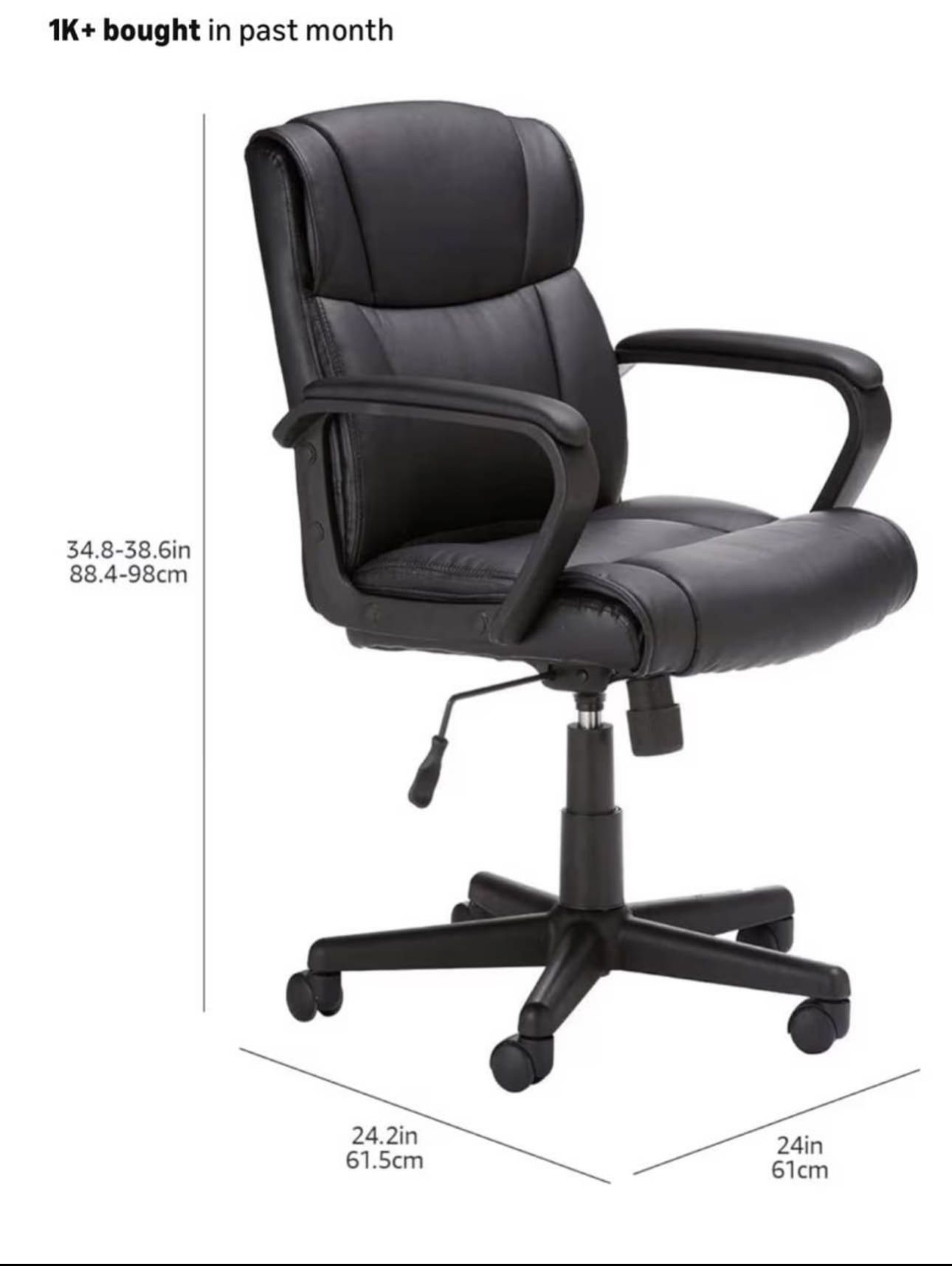 Desk Chair