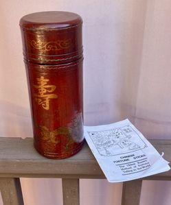 Chinese Fortune Sticks