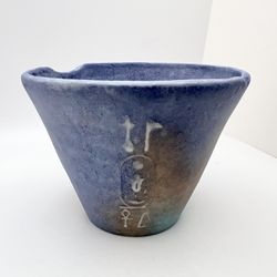VTG 1980 Boehm Porcelain THE TREASURES OF TUTANKHAMUN FAIENCE CUP TC11 3” tall