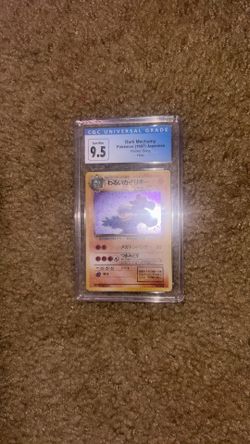 Dark Machamp Holo Cgc 9.5 (10)
