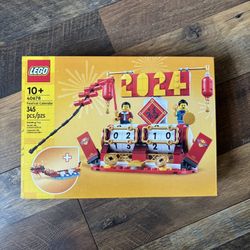 Lego 40678 Festival Calendar 