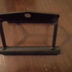 Lat Pulldown Bars