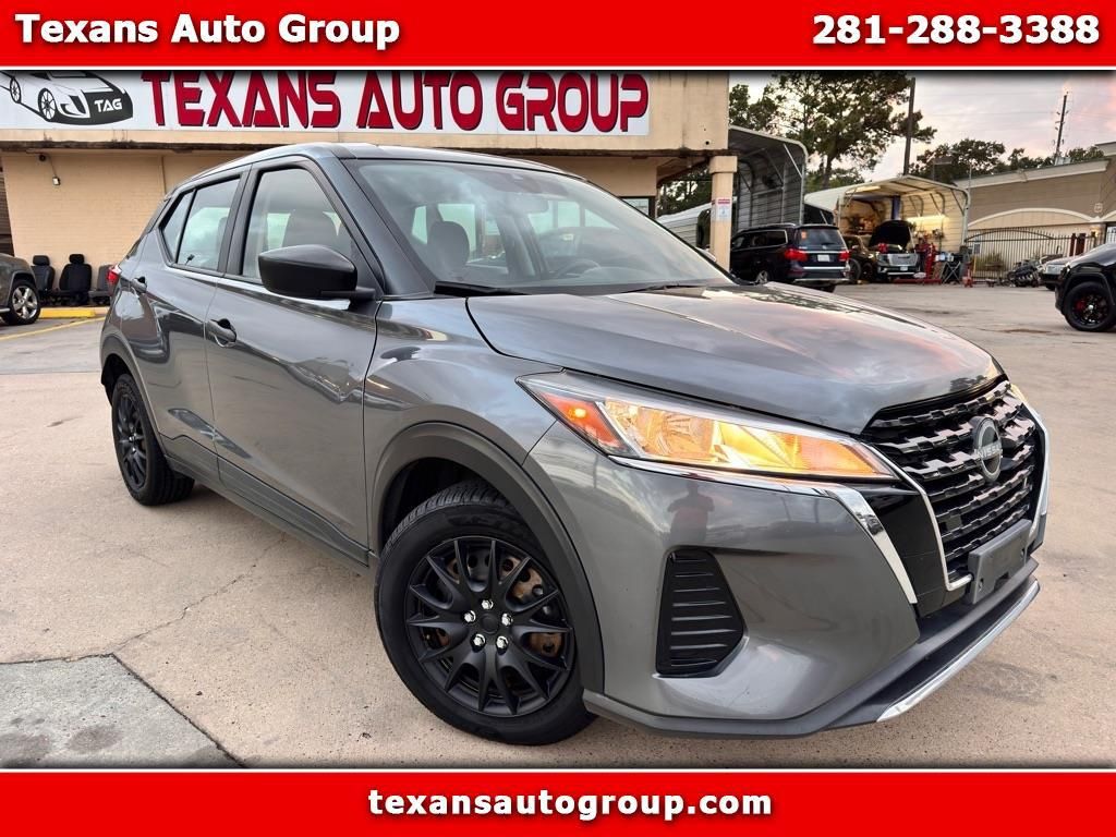2023 Nissan Kicks