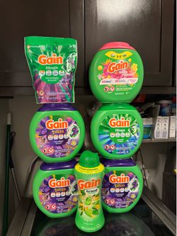 Brand new gain bundle all for ($83)(Cash only)(price is firm)