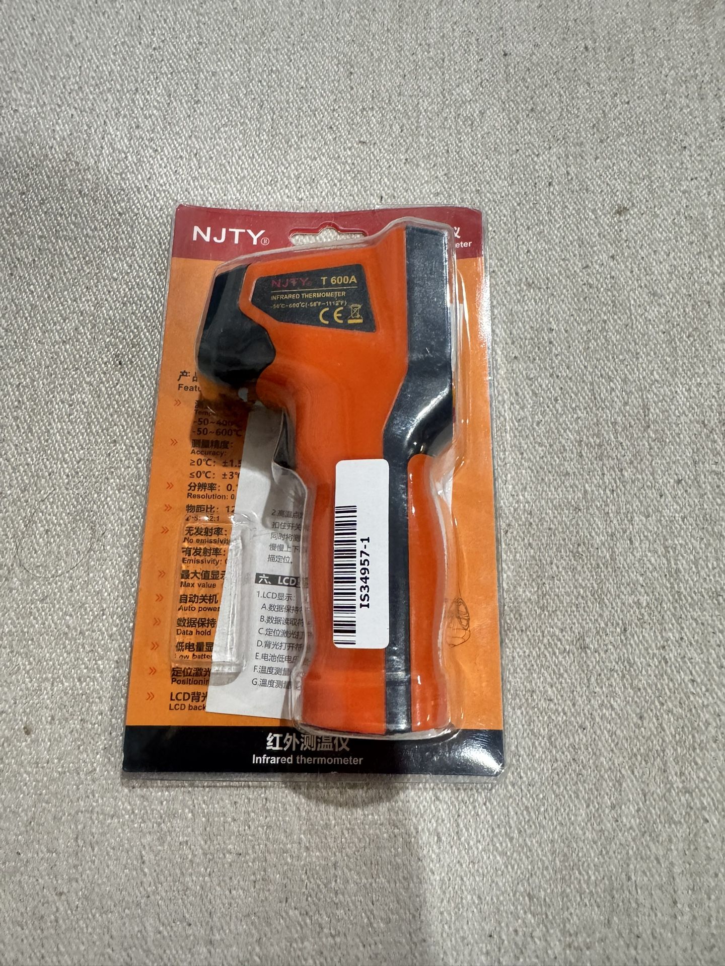 Infrared Thermometer
