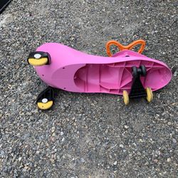 Free Children’s Toy 