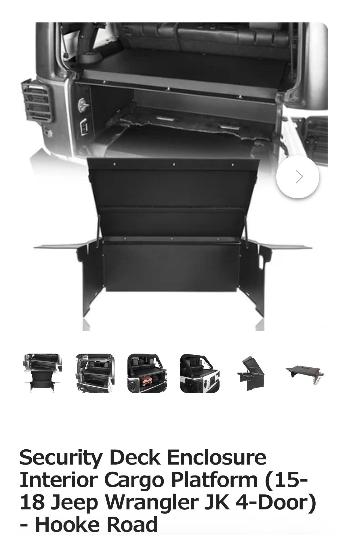 Jeep JKU Cargo Security Enclosure
