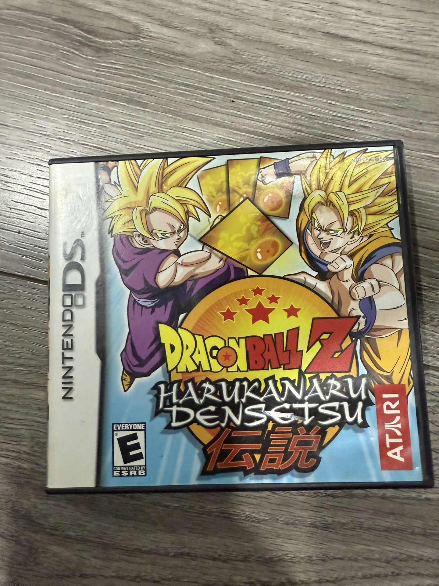 Dragón Ball Harukanaru Densetsu For Nintendo Ds