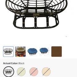Papasan Chair FRAME ONLY