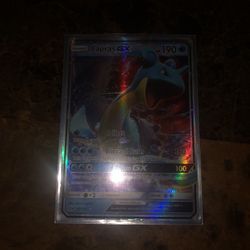 Lapras Gx