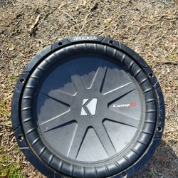 kicker comp r 12