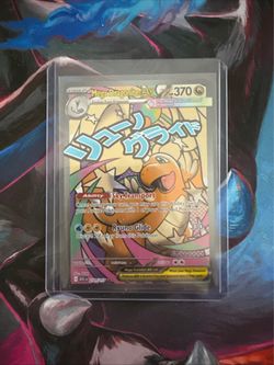 Mega Dragonite Ex #271 Pokemon Ascended Heroes