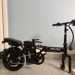 Askmy Ebike