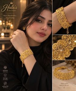 Bracelet plated gold 21 k