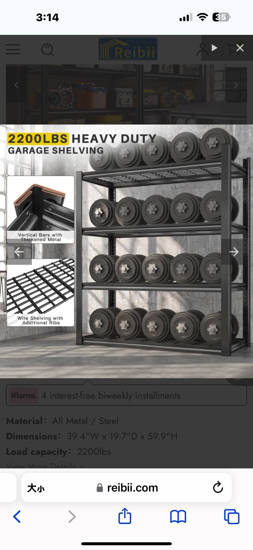New in box REIBII 39.4"W Metal Wire Shelving, 2200 Lbs Industrial Steel Shelves Utility Rack, For Warehouse Basement - Black CD-MS-4L-152B