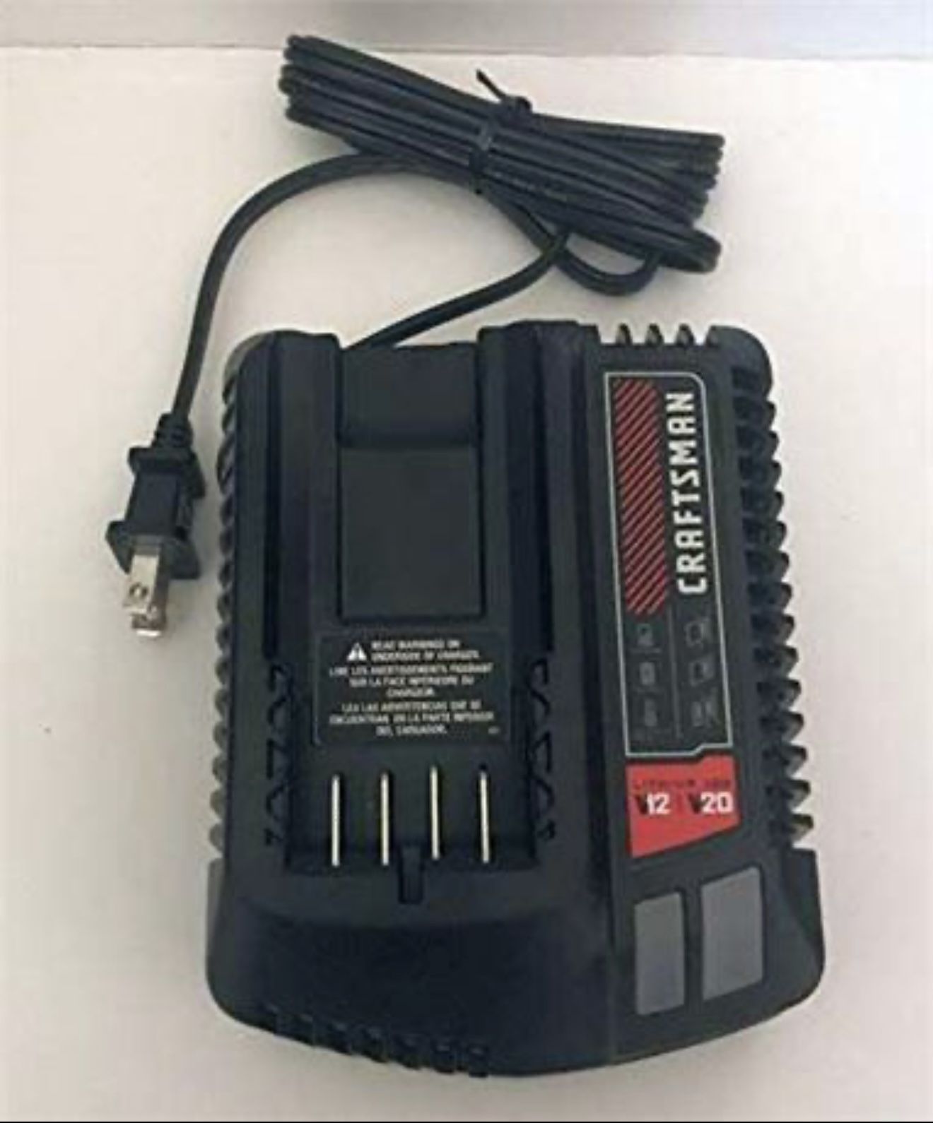 Craftsman Battery Charger 20V (NEW)