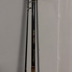 Shakespeare Ugly Stik - BWS 1100