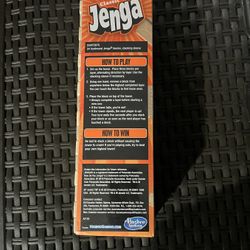 Jenga 