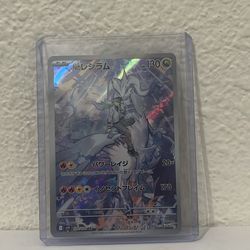 Japanese Reshiram 109/100