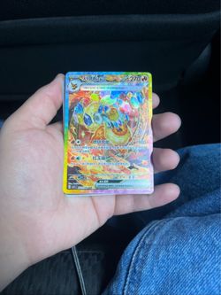 Flareon ex SAR Full Art Holo 223/208 SV6a Night Wanderer Chinese
