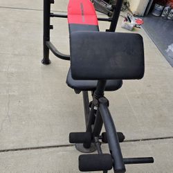 Weider Pro 265 Standard Bench