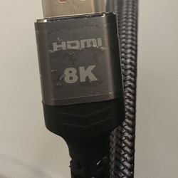 HDMI 8K Cord
