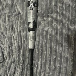 The Goods 2-piece 33/30