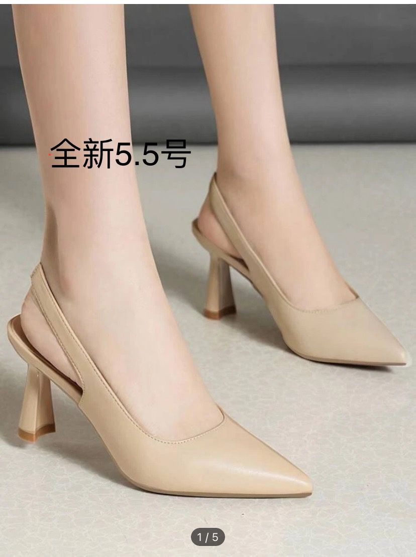 Women Size 5.5