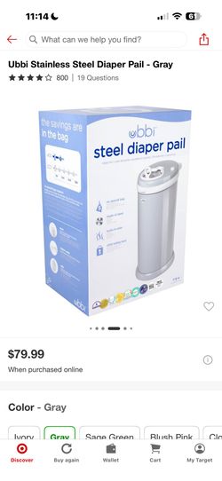UBBI Diaper Pail (NEW In BOX)