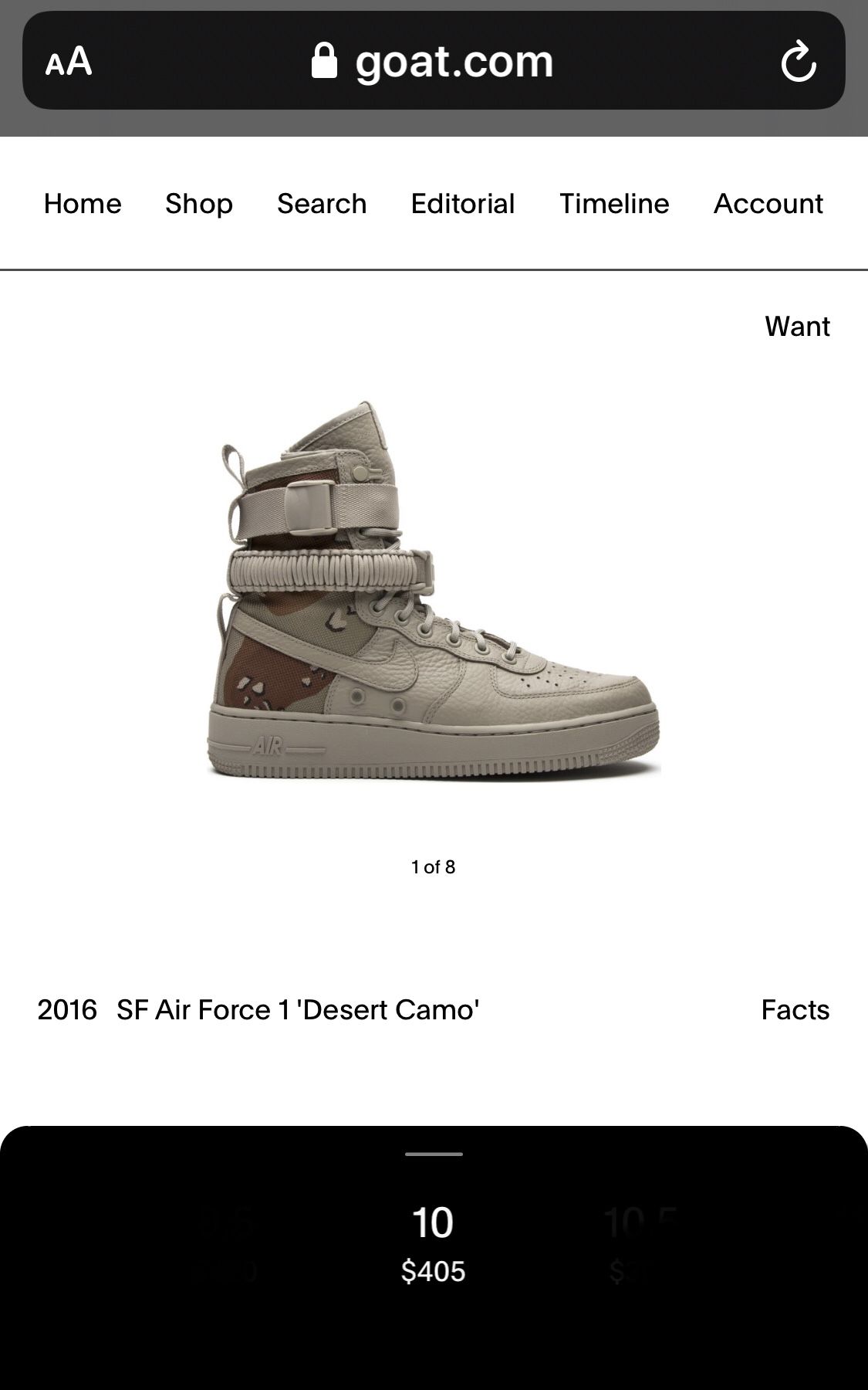 NIKE SF AF1 Special Field Air Force 10 DESERT CAMO