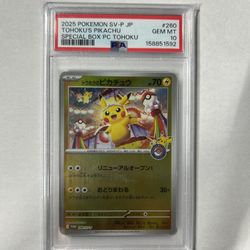 Japanese Pokemon Center TOHOKU, FUKUOKA, HIROSHIMA PSA 10 