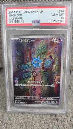 Bronzor PSA 10 