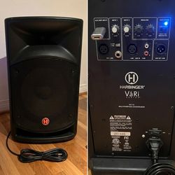 Harbinger VâRi V2112 Multipurpose Loudspeaker
