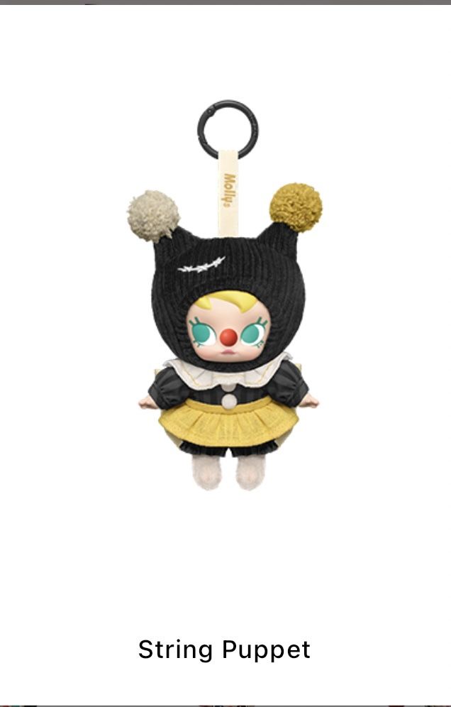Pop Mart Why So Serious Series Vinyl Pendant Toy Doll - String Puppet. Unopened!